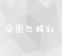 查询百度官方客户支持热线电话