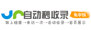 学习资源平台，支持职场与学术提升